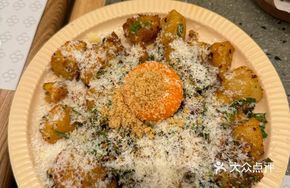 Fried Chili Cheese Potato