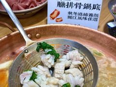 -洱火云南酸菜牛肉火锅(石景山当代商城店)