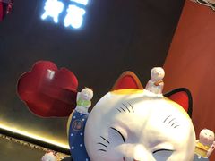 -将太无二·北美传奇寿司(荟聚购物中心西红门店)