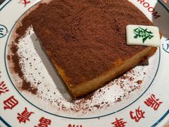 -文通冰室(北京路店)