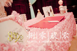 -中福大厦-宴会厅