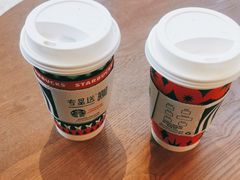 -星巴克(凯德晶萃店)