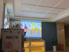 -海韵之星邮轮水会(明发商业广场店)