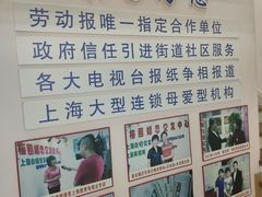 -梅园婚恋·婚姻介绍