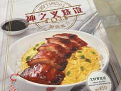 -翠华餐厅(正佳广场店)
