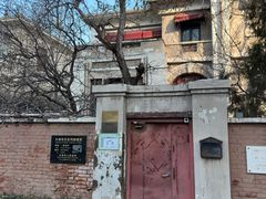 -天津意大利风情旅游区