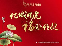 www.cncarnet.com-贵族宠物·宠物美容(三阳路店)