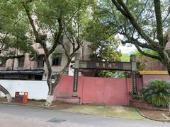 -走马楼饭庄(慈城古县城店)