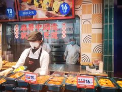 -東更道点心行(利客来店)