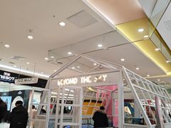 -凯德广场(学府店)