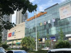 -卓锦曼购中心(国香街店)