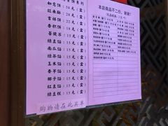 -黄胜记肉干(思明店)