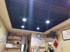 -老王太太串吧(中街店)