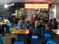 -雲记卢妈冷锅串串(中道街总店)