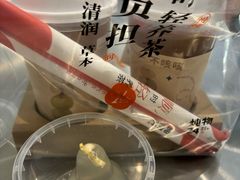 -炖物24章·顺时轻养茶(黄龙店)