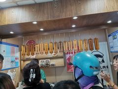 菜单-小闺女儿肉龙(西湖道店)