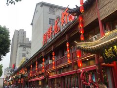 -阿胖龙虾小海鲜(宁国南路总店)