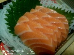-井上家(大兴街店)