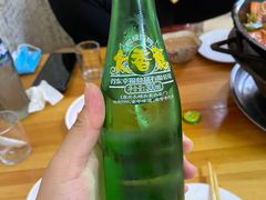 -金家高丽火盆