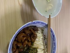 -盛兴面馆(真儒大厦店)