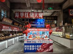 -阿财老铺·老蚌埠龙虾城(华夏总店)