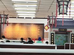 -海碗居老北京炸酱面(增光路店)
