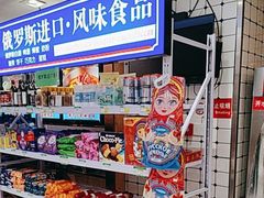 -老边饺子馆(东单店)