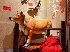 -帝一铭家宴(板塘店)