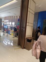 -小鸡哆哆故事屋·儿童乐园(嘉里城店)