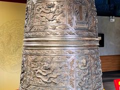 -大钟寺古钟博物馆