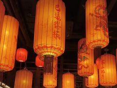 -小龙坎火锅(全球总店)