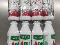 -沃尔玛超市(武侯店)