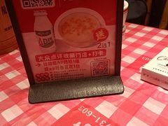 -龙师傅卤炒(天马店)