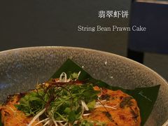 -Ginger(兴国路店)
