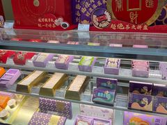 -GANSO元祖食品(金菊路店)