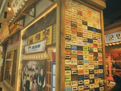 -姜胖胖无限自助烤肉(罗湖宝能店)