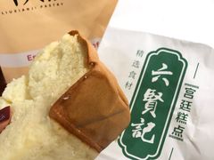 芝士蛋糕-六贤记(杭州龙湖滨江天街店)