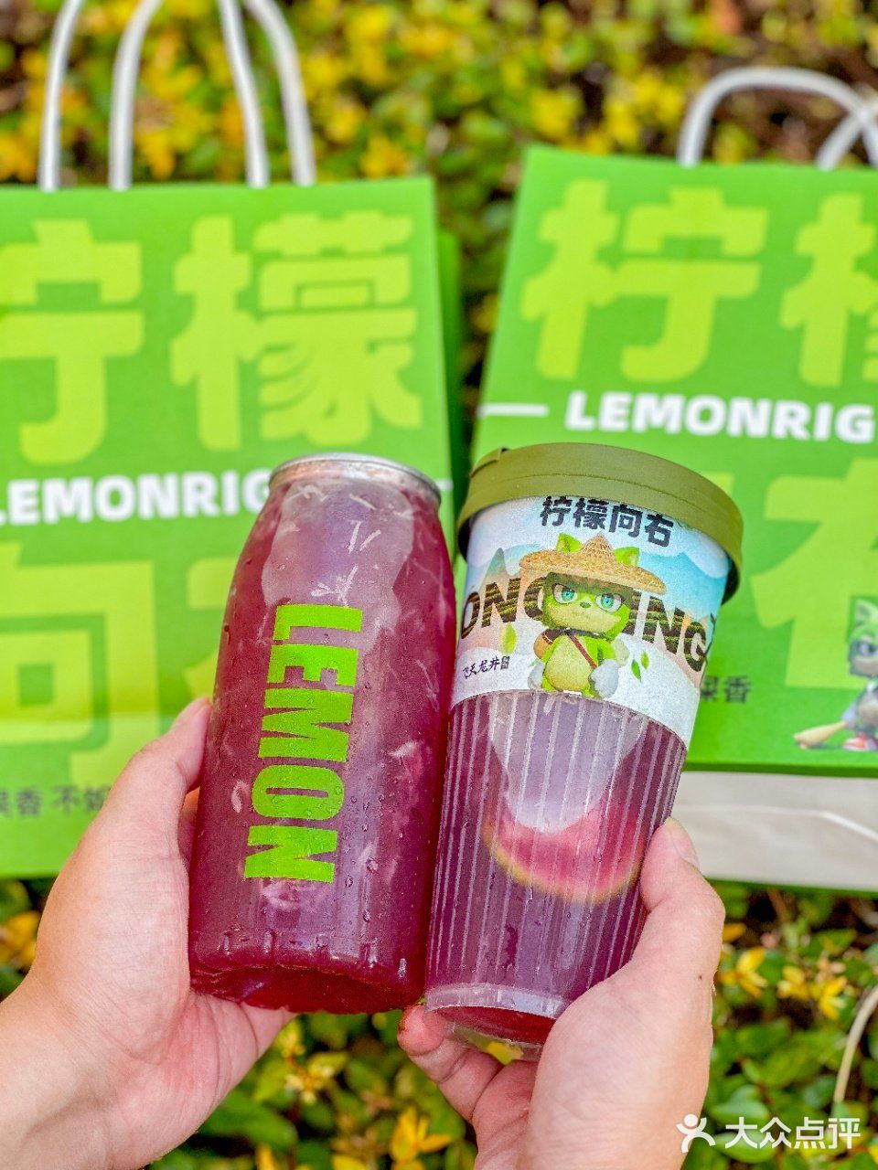 葡萄炸弹重磅来袭！这个秋天，柠檬向右带你走进紫色的梦幻世界