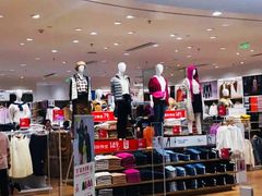 -优衣库(苏州吴江万象汇店)