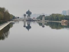 -西安汉城湖景区