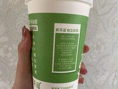 -真茶屋·0奶精(街道口一店)