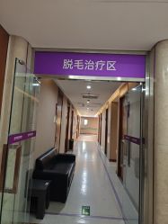 -厦门美莱整形美容医院