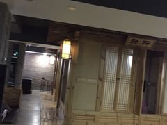 -绿岛汤泉韩式休闲会所