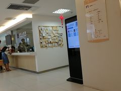 -北京熙仁医院眼科·近视手术专科