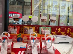 -回味鸭血粉丝汤(夫子庙瞻园路店)