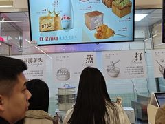 -红星前进面包牛奶公司(君太店)