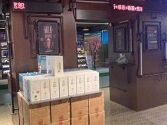 -G-Super 绿地优选(徐汇绿地缤纷城店)