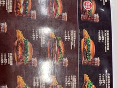 -汉堡王(珠海机场出发层B区店)