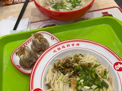 -吉祥馄饨(牡丹园店)