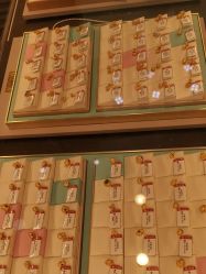 -东方福珠宝( 青岛店)